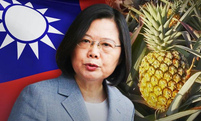 China Insider: First Tariffs on Australian Wine, Now China Bans Taiwan Pineapples