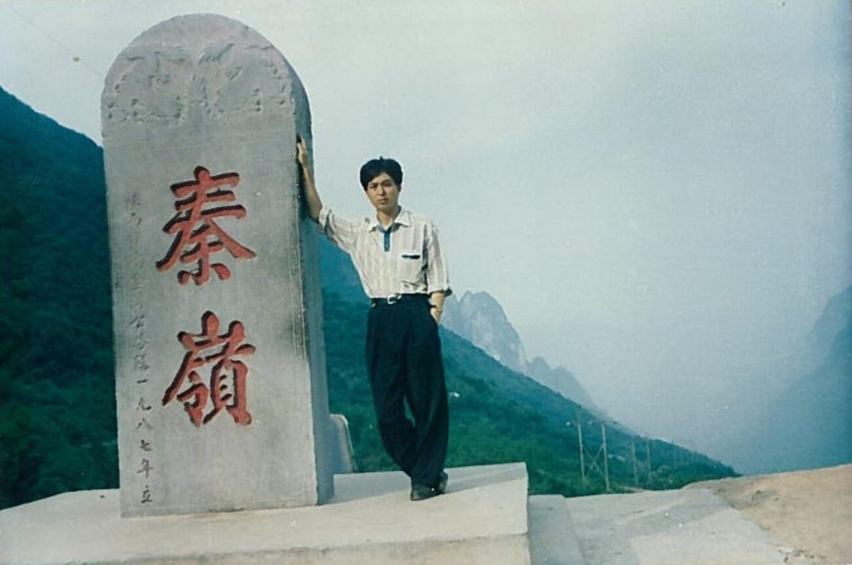 Ye Jia before being persecuted for his faith. (Courtesy of Eric Jia)