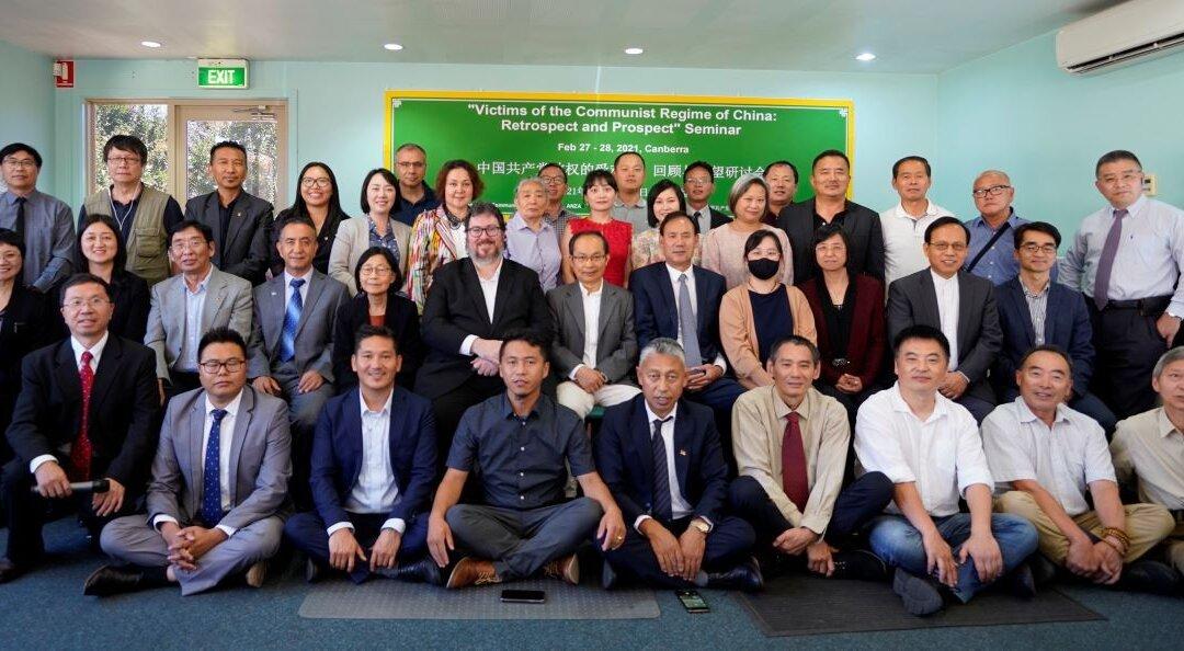 CCP Is ‘Enemy of Humanity’: Victims Call for World to ‘Unite’ Against It
