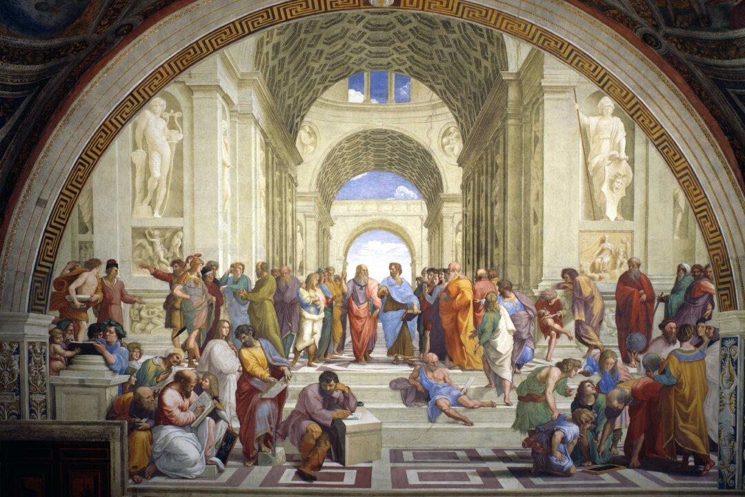 The Woke New University