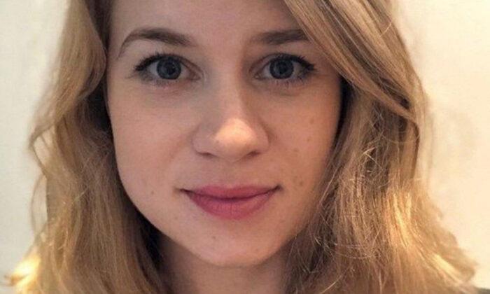 London Police Officer Arrested in Connection With Disappearance of Sarah Everard