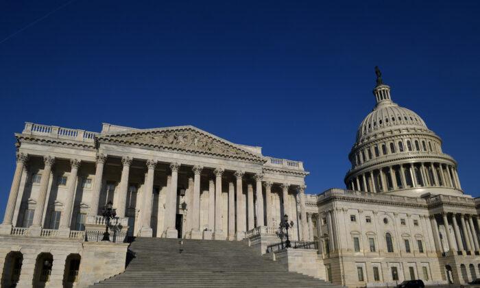 US Capitol Police: Visitors Will Be Asked to Wear a Mask or Leave Premises