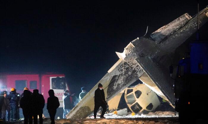 Kazakh Military Plane Crash in Almaty Kills 4