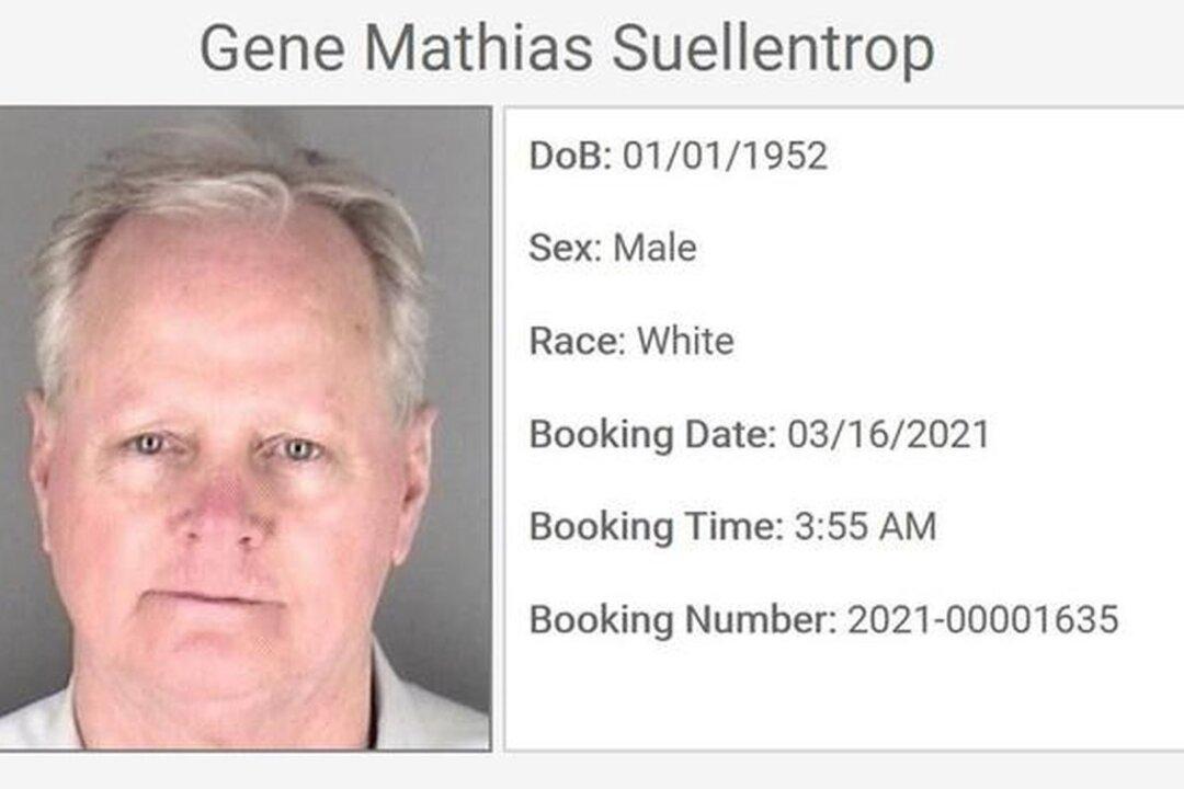 Kansas Senate Majority Leader Arrested for Allegedly Driving Under Influence