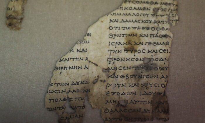 New Piece of Dead Sea Scrolls Jigsaw Discovered After 60 Years