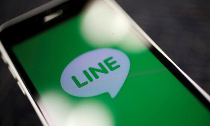 Japan to Probe Line After Reports It Let Chinese Engineers Access User Data
