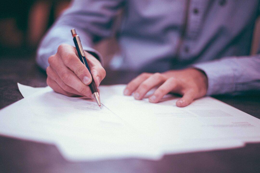 You May Already Have Some