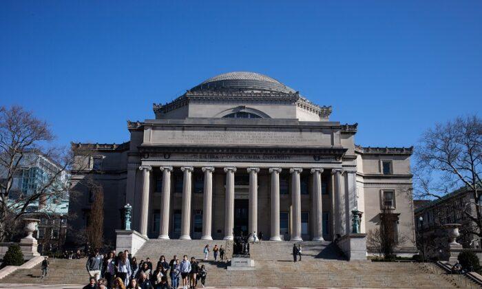 Columbia University to Hold ‘Multicultural Graduation Celebrations’