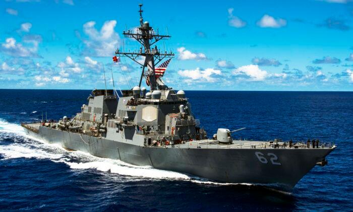 China in Focus (April 6): US Warship in East China Sea Near Shanghai