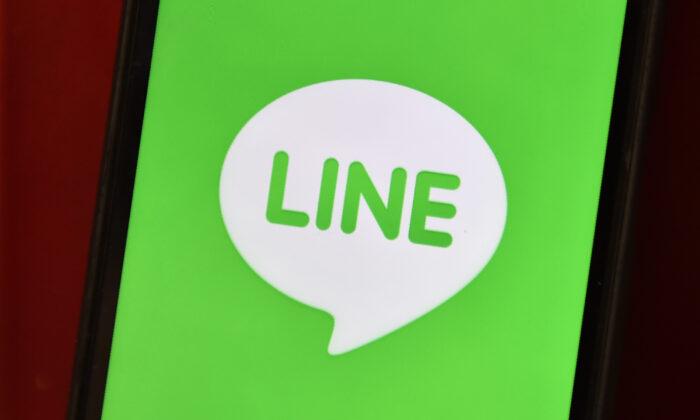 Messaging App Line Exposed Users’ Data to China-Based Company