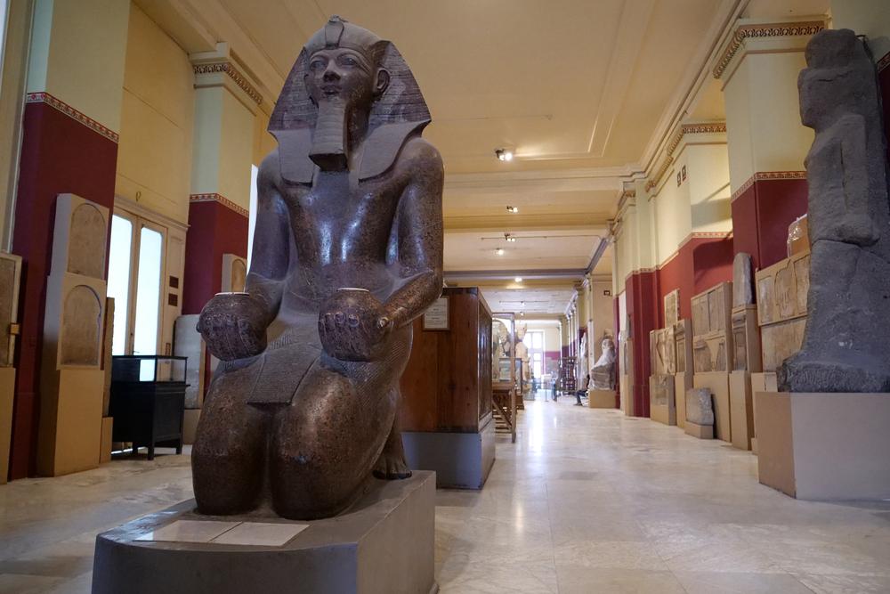 The Egyptian Museum. (Harmony Video Production/Shutterstock)