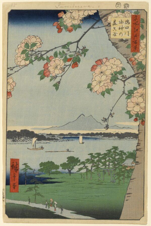 Utagawa Hiroshige depicted several scenes of blooming cherry trees in his vertical-format landscape series "One Hundred Famous Views of Edo." This print is "Suijin Shrine and Massaki on the Sumida River." (Public Domain)