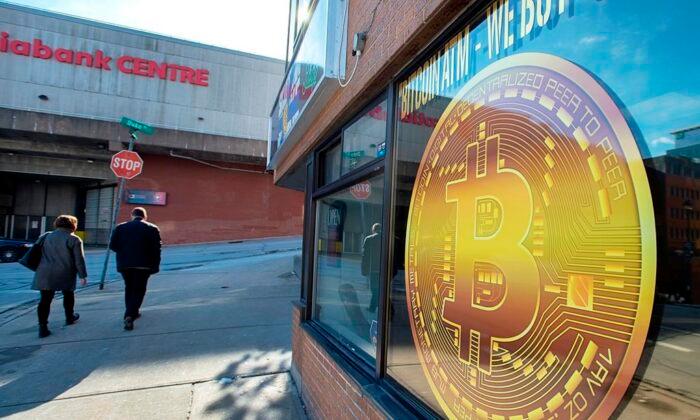 UK Regulators Shut Down Bitcoin Cashpoints