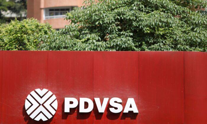 Venezuela Gas Pipeline Tract Explodes; Oil Minister Blames Attack