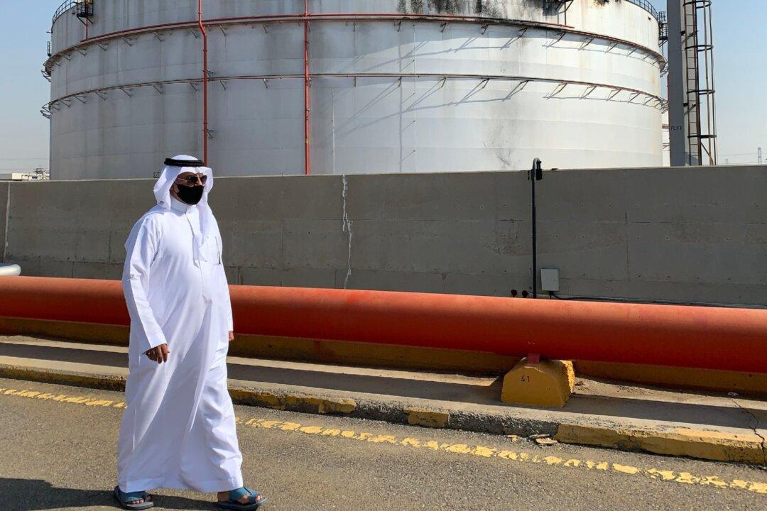 Oil Prices Rise After Saudi Arabia Cuts Output