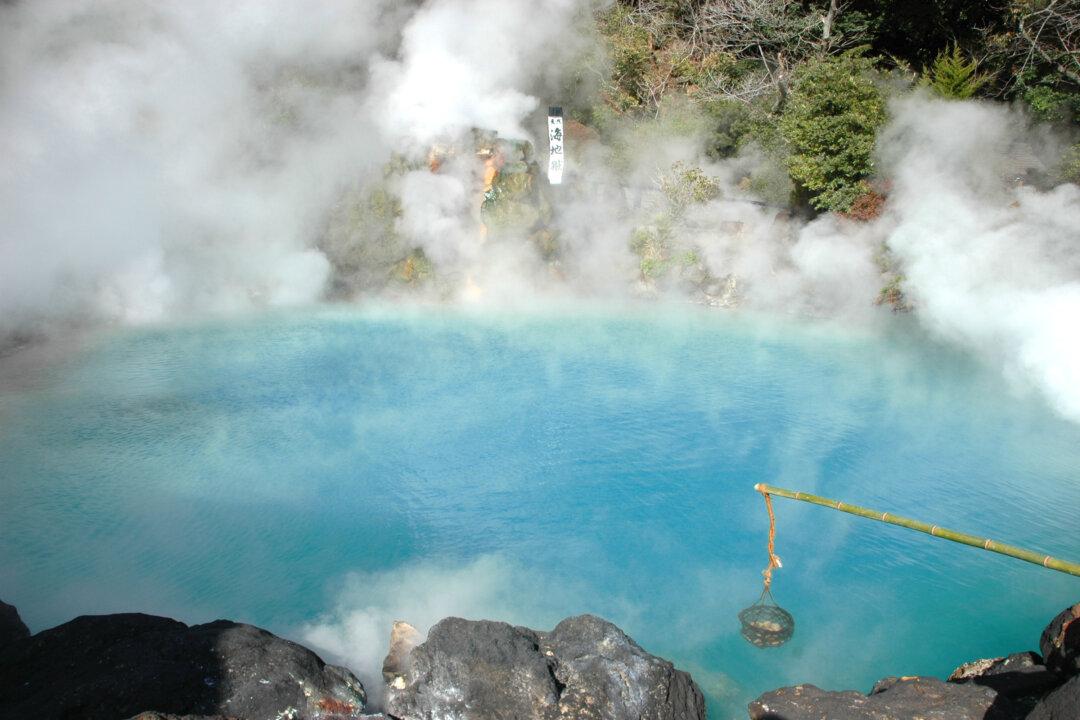 Research: Japanese Hot Spring Baths Effective in Treating Multiple Diseases