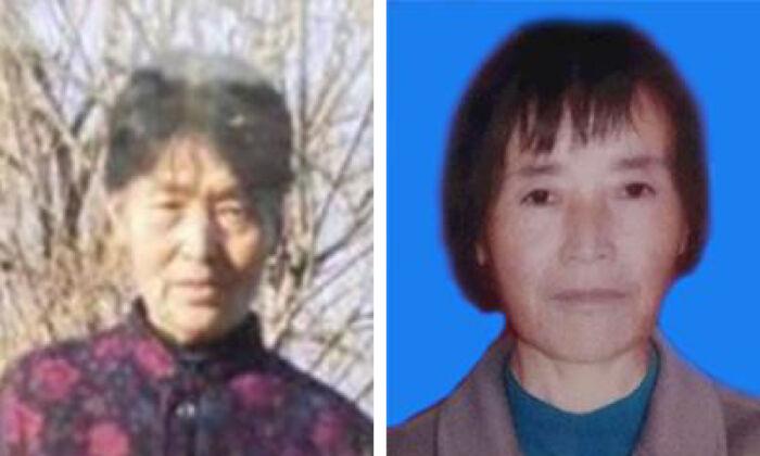 Falun Gong Adherent Loses Mother and Wife After 21 Years of Persecution