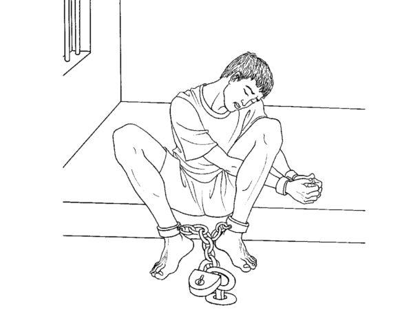 Illustration indicates torture of "Needle and Thread". (Minghui)