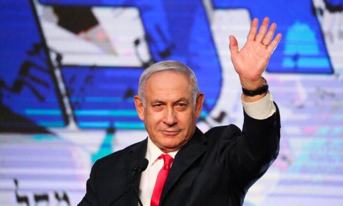 Netanyahu: Palestinian Terrorist Organization Was in Building Used by Associated Press, Al Jazeera
