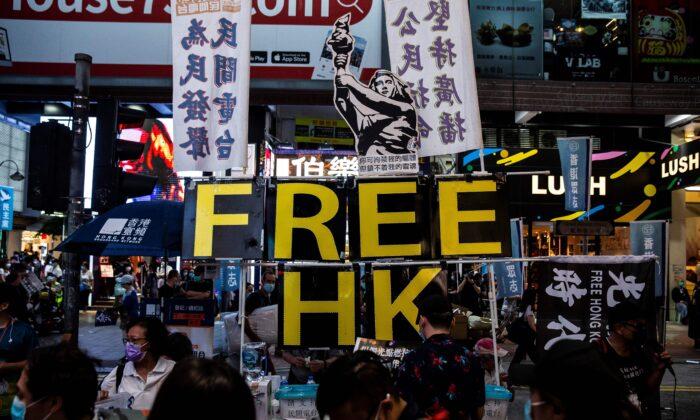Beijing Uses National Security Law to ‘Drastically Curtail’ Hong Kong Freedoms: UK Report