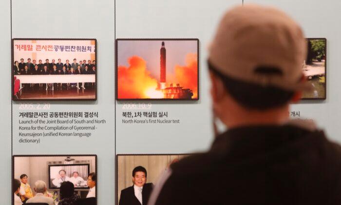 South Korea Says North Korea Likely Fired Short-Range Ballistic Missiles