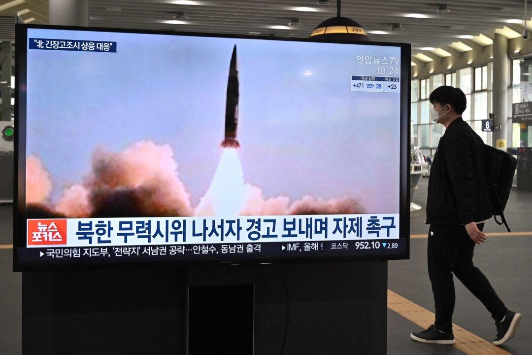 Hold China Responsible for North Korea’s Nuclear Weapons