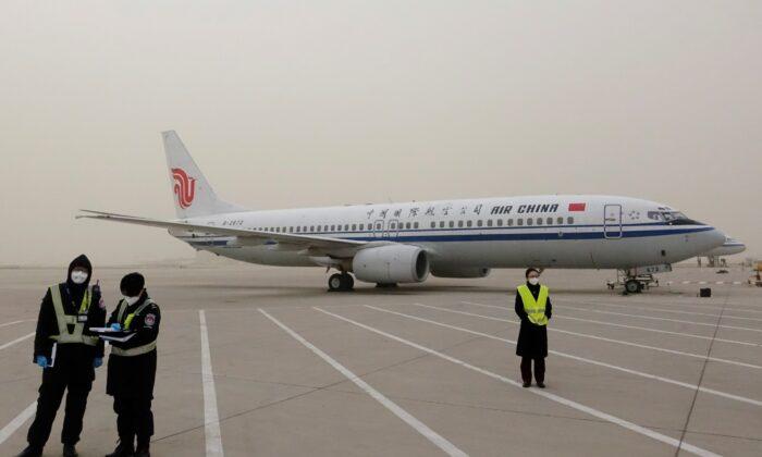 Beijing Enveloped in Hazardous Sandstorm, 2nd Time in 2 Weeks