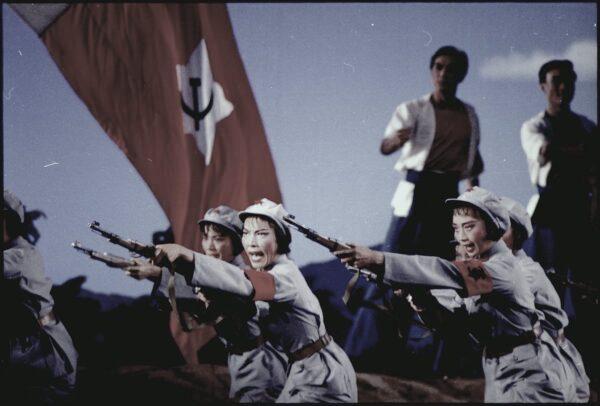 Displayed is a scene from the "Red Detachment of Women", a ballet of Chinese Communist Party (CCP) propaganda. (U.S. National Archives and Records Administration)