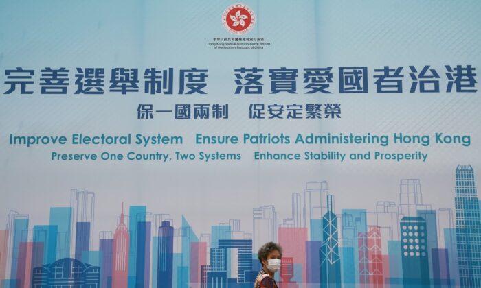 Chinese Regime Formalizes Sweeping Electoral Shake-Up for Hong Kong, Demands Loyalty
