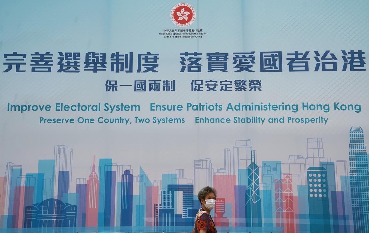 Chinese Regime Formalizes Sweeping Electoral Shake-Up for Hong Kong, Demands Loyalty