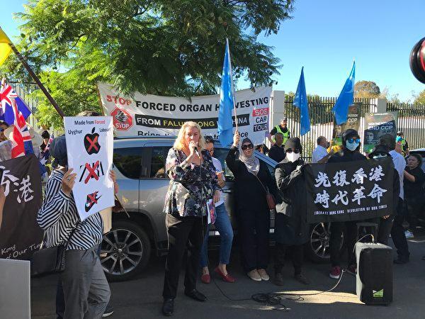 South Australian legislator Tammy Franks attended the protest outside the Chinese consulate in Adelaide, South Australia on March 30, 2021. (Tracy Li/The Epoch Times)