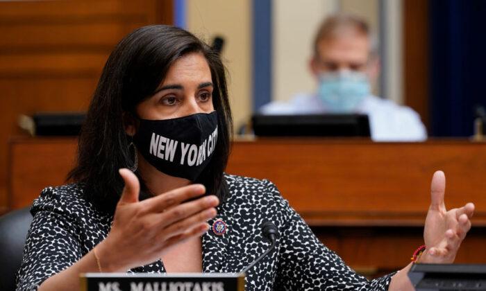 GOP Rep. Malliotakis Urges Biden to Go to Border After Joint Address to Congress
