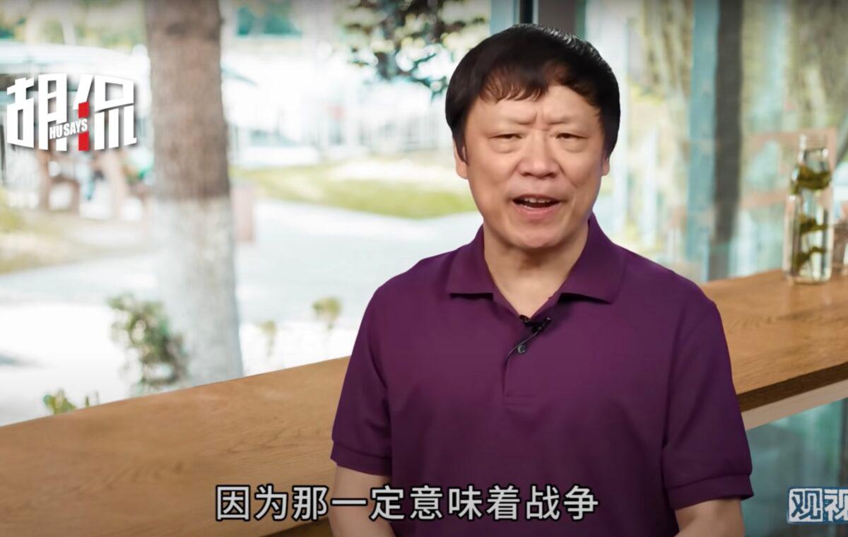 A screenshot of Hu Xijin's YouTube channel. Xijin, chief editor of Chinese state-owned tabloid Global Times, talks about a China-Taiwan war in Beijing, China, on Sept. 25, 2020. (Screenshot via The Epoch Times)