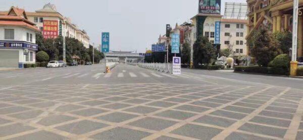 An empty street in Ruili, southwestern China's Yunnan province, on April 1, 2021. (Provided to The Epoch Times by interviewee)