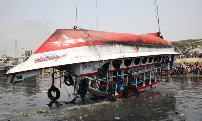 Bangladesh Ferry Accident Kills at Least 26