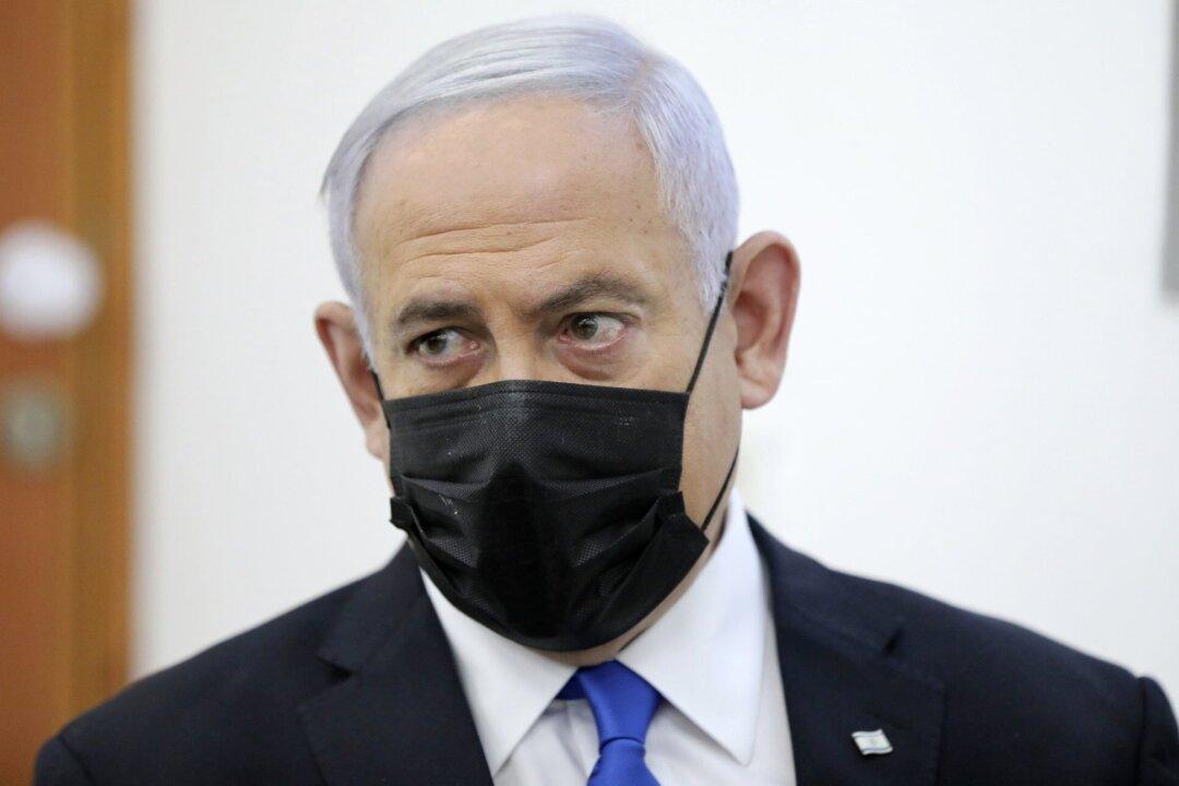 Israel’s Netanyahu in Court as Parties Weigh In on His Fate