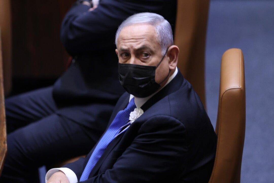 Israeli President Picks Netanyahu to Try to Form Government