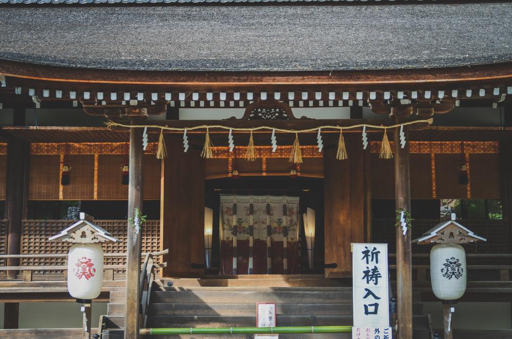 Ujigami Shrine, with its distinctive asymmetrical gabled roof, is the oldest example of nagare-zukuri architecture in Japan. The shrine was built as a guardian shrine for the Byodo-in Temple at the end of the Heian period (749–1185). (Pistpist/Shutterstock)
