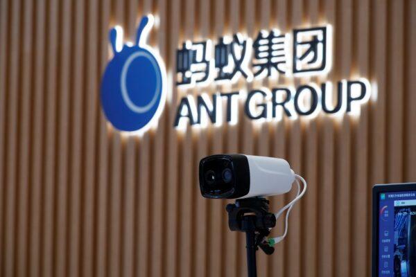 A thermal imaging camera seen at the headquarters of Ant Group, an affiliate of Alibaba, in Hangzhou, Zhejiang Province, China on Oct. 29, 2020. (Reuters/Aly Song/File Photo)