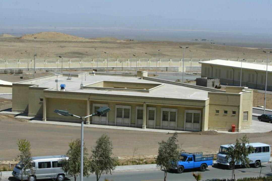 Iran Blames Israel for Attack on Natanz Nuclear Site