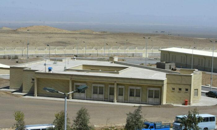 Iran Blames Israel for Attack on Natanz Nuclear Site