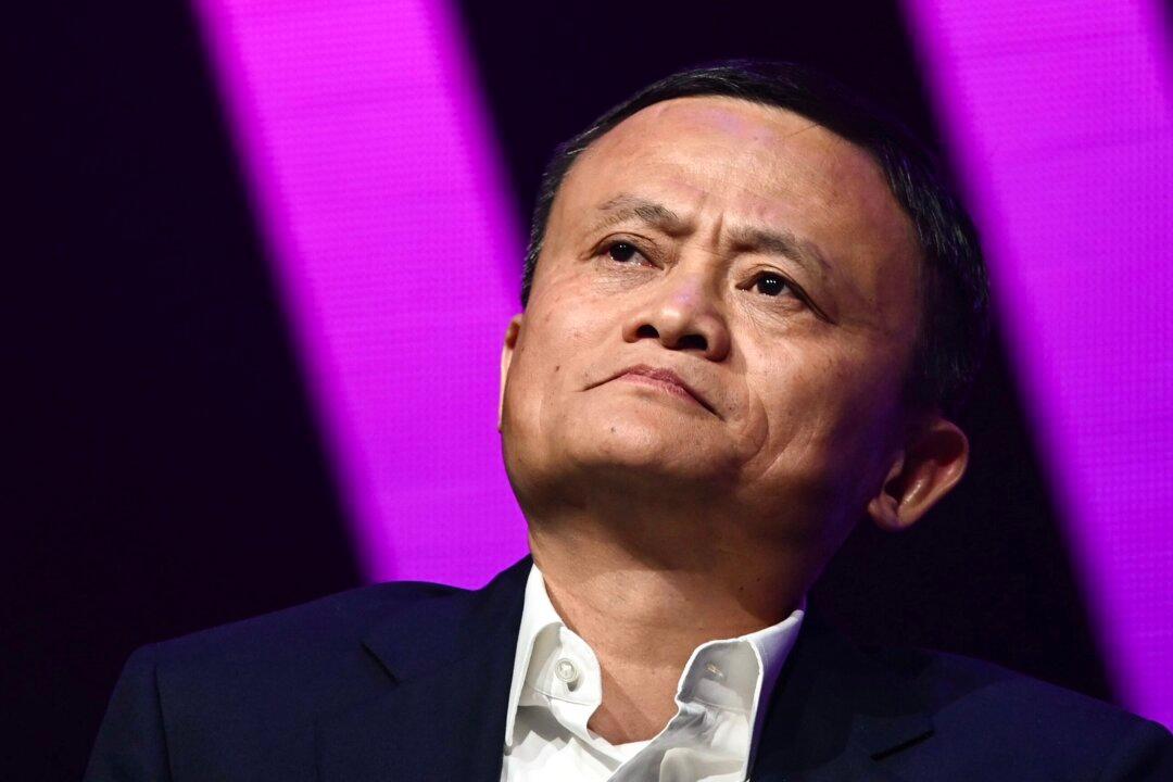 Beijing Tightens Grip on Ant Group, Ma’s Empire