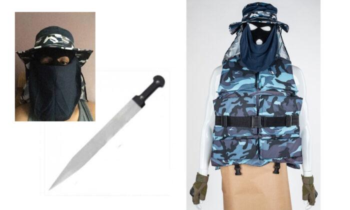 Undated photos showing items Sahayb Abu purchased in preparation for a terrorist attack. (The Metropolitan Police)