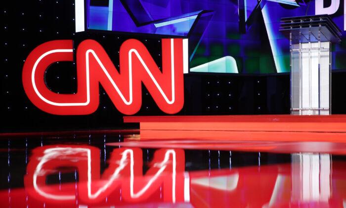 CNN Fires 3 Employees For Entering Office Unvaccinated