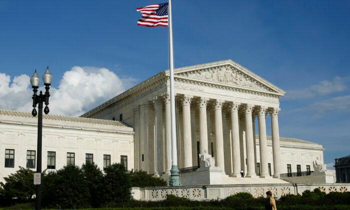 Supreme Court Slaps Down 9th Circuit, Rules Against Illegal Alien