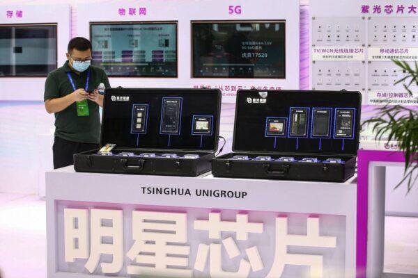 Chips by Tsinghua Unigroup are seen at the 2020 World Semiconductor Conference in Nanjing in China's eastern Jiangsu Province on Aug. 26, 2020. (STR/AFP via Getty Images)