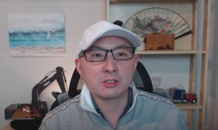 Chinese YouTuber Missing After Traveling to China From US, Friends Say