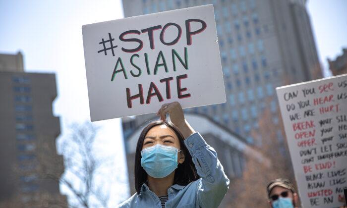 US Senate Passes Bill to Fight Anti-Asian Hate Crimes