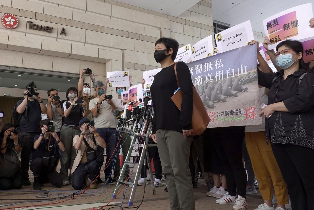 Hong Kong Journalist Improperly Accessed Public Records, Court Rules