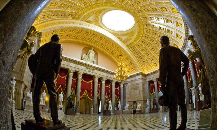 The Capitol’s Statuary Hall